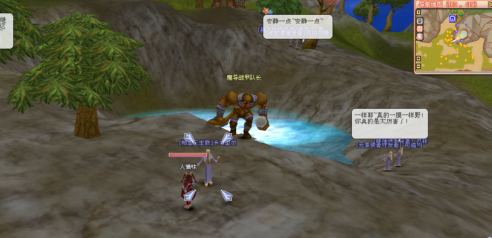 5c7e8883-d8cb-44e3-8f99-fca892d31174.png